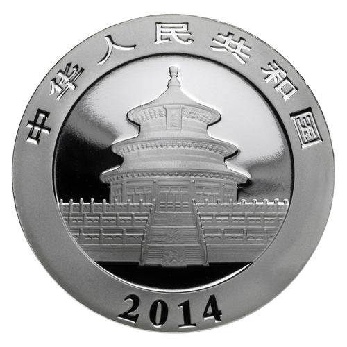 2014 1 oz Chinese Silver Panda Coin