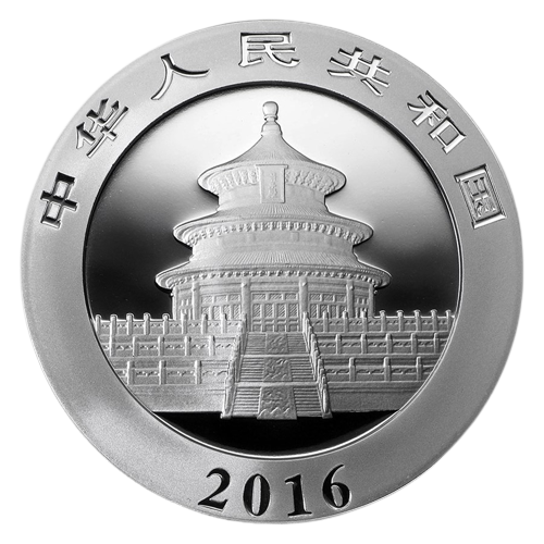 2016 China 30 gram Silver Panda