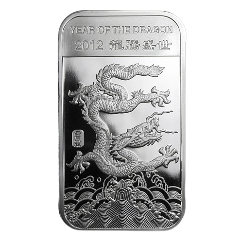 5 oz Silver Bar - APMEX (2012 Year of the Dragon)