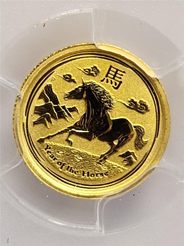 2014 P Australia Year Of The Horse (LUNAR) ~ G$5~ .9999 Fine Gold